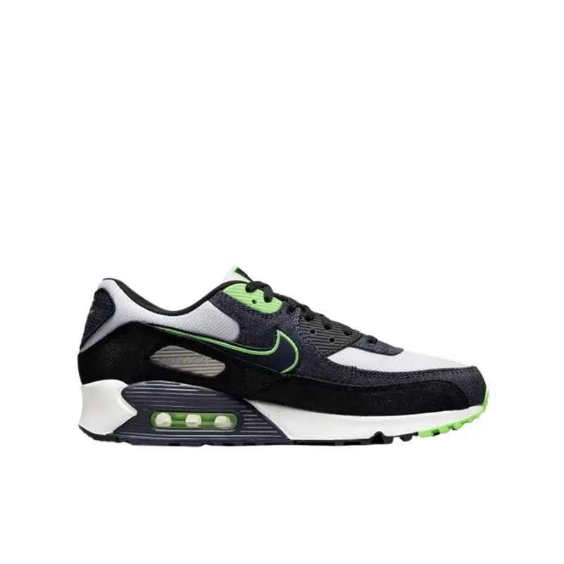 Nike Men's Air Max Running Sneaker Shoe